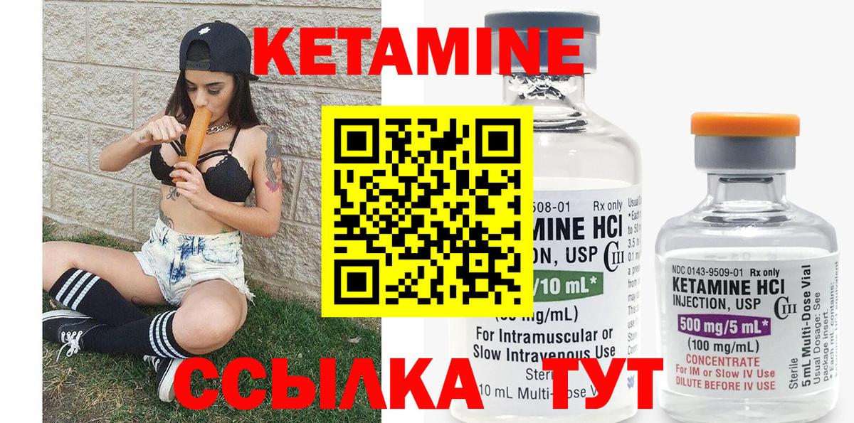 Бошки Шишки  Вход с VPN  Вязьма  ГАШ  Меф   Alpha-PVP СОЛЬ  