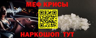 Альфа ПВП Апшеронск