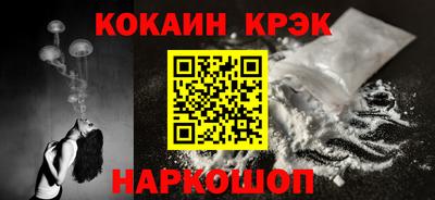 Альфа ПВП Апшеронск