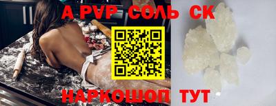 MESCALINE Апрелевка
