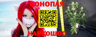 героин Аргун