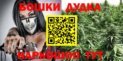 героин Аргун