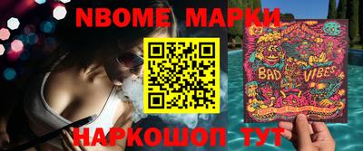 героин Аргун