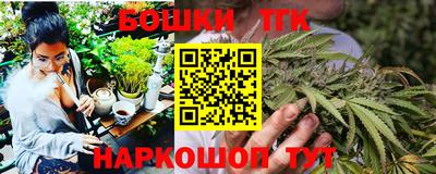 MESCALINE Апрелевка