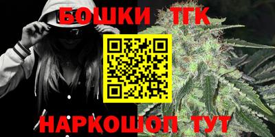 MESCALINE Апрелевка