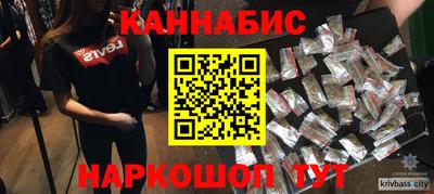 MESCALINE Апрелевка