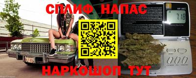 Альфа ПВП Апшеронск