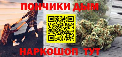 героин Аргун