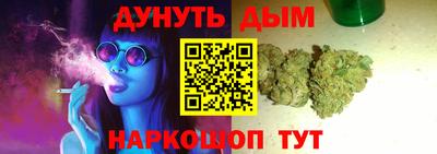 героин Аргун