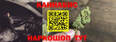 героин Аргун