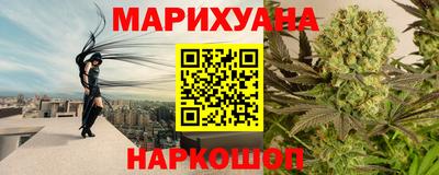 Альфа ПВП Апшеронск