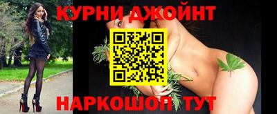 героин Аргун