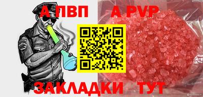 MESCALINE Апрелевка