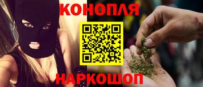MESCALINE Апрелевка