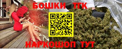 MESCALINE Апрелевка