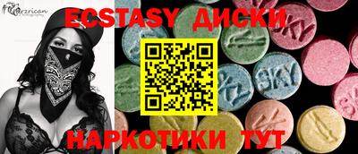 героин Аргун