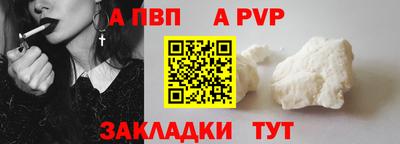 MESCALINE Апрелевка