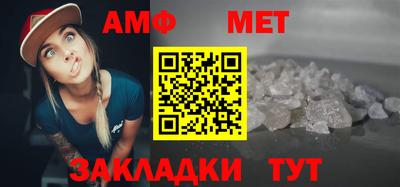 героин Аргун