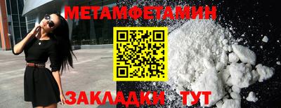 героин Аргун