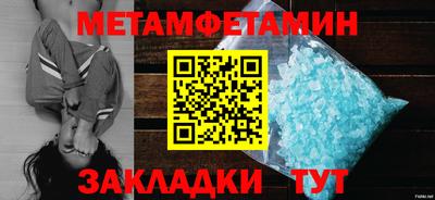 героин Аргун