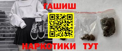 MESCALINE Апрелевка