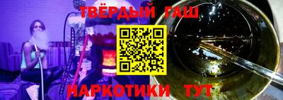 MESCALINE Апрелевка