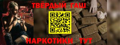 MESCALINE Апрелевка