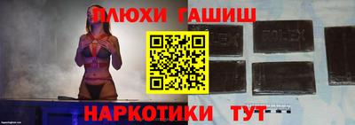 MESCALINE Апрелевка