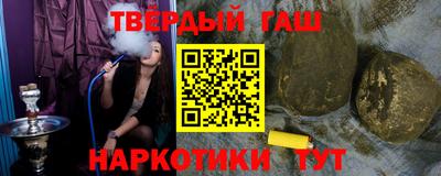 MESCALINE Апрелевка