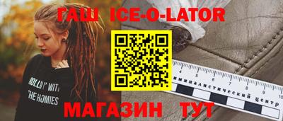 кокаин премиум Балашиха