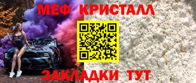 героин Аргун
