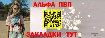 героин Аргун