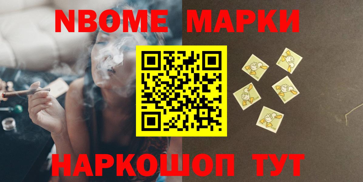 Вязьма  ЛСД экстази ecstasy  Вход с VPN  Лсд 25 экстази кислота 